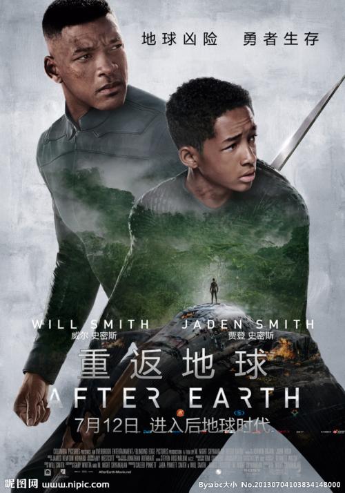 做个华盛顿州立社区学院毕业证